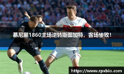 南宫集团官方入口