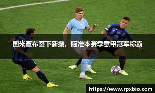 南宫集团官方入口