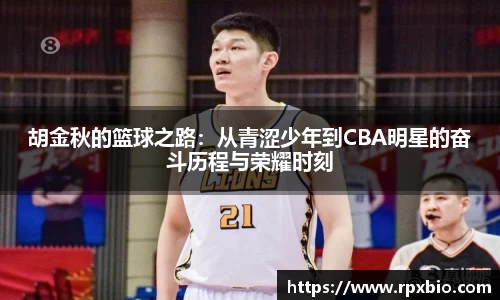 南宫集团官方入口