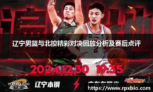 南宫集团官方入口