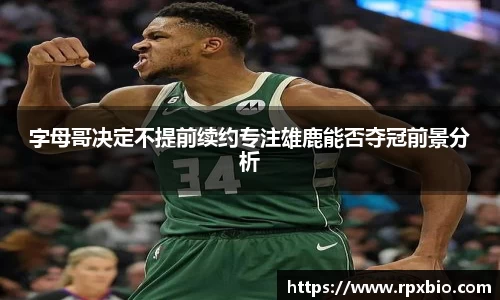 南宫集团官方入口