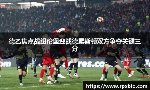 南宫集团官方入口