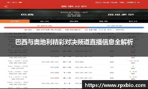 南宫集团官方入口