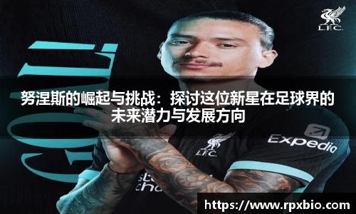 南宫集团官方入口