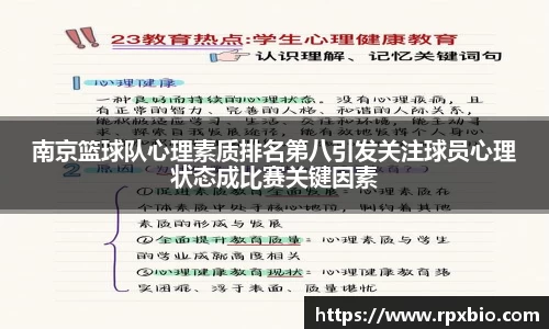 南宫集团官方入口