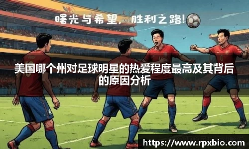 南宫集团官方入口